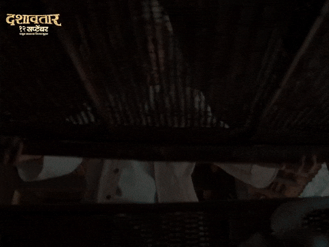 Dashavtar GIF by Marathi PR