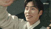Happy Korean Drama GIF by Netflix K-Content