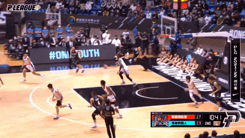 lupin-han giphyupload GIF