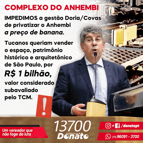 jobrasileiro giphyupload GIF