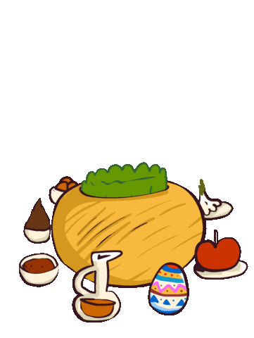 Happy New Year Sticker