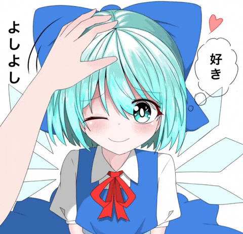 Head Pat Project GIF