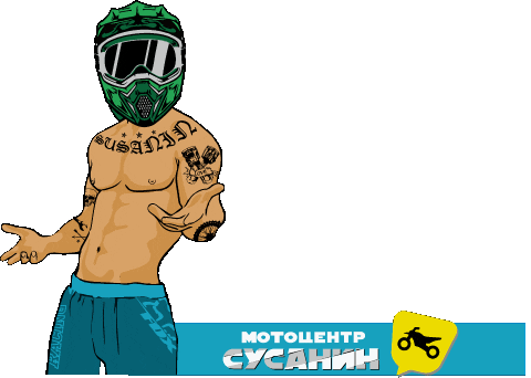 Мотоцикл Sticker by Susanin Moto