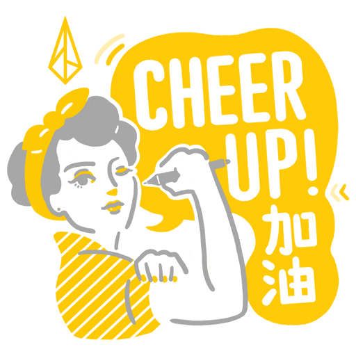 Xencelabs cheerup xencelabs Sticker