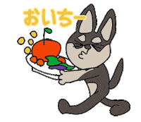 Happy Pizza Sticker