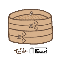 Happy Xiao Long Bao Sticker by CREATIVEXPOTW