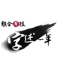 Zb Sticker by zaobaosg