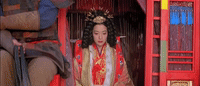 shen hua GIF