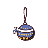 feliz navidad christmas Sticker