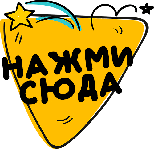 Veronika_Agafonova giphyupload post newpost tap Sticker