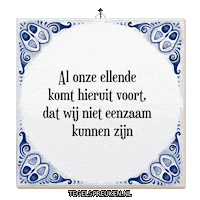 Humor Hart Sticker by Tegelspreuken.nl