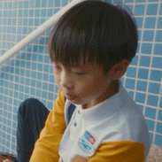 Tiger Mirror GIF by ViuTV