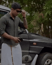Suraj GIF