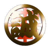 Noodles Sticker by nakamoto