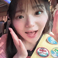 K Pop Flower GIF