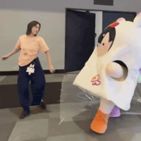 Emi Fight GIF