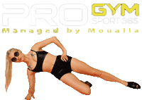 gym bulldozer Sticker by Fadel Saleh Trading Company