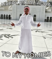 Eid Al Adha Speed GIF