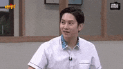 Korean Koreantagshook GIF