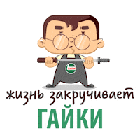 F1 Edge Sticker by Castrol_bp