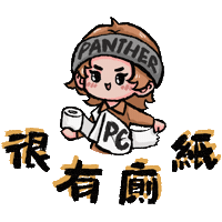 Mhl23 Sticker