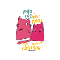 Cats Love Sticker