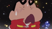 crayon shinchan japan GIF