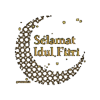 Eid Mubarak Sticker by Rice Eater