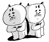 Sad In Love Sticker by ehcat