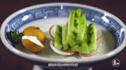 chinese food zhong guo cai GIF