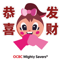 Chinese New Year Sticker by OCBC Bank