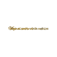 Panorama Sticker by Carbajosa Noticias