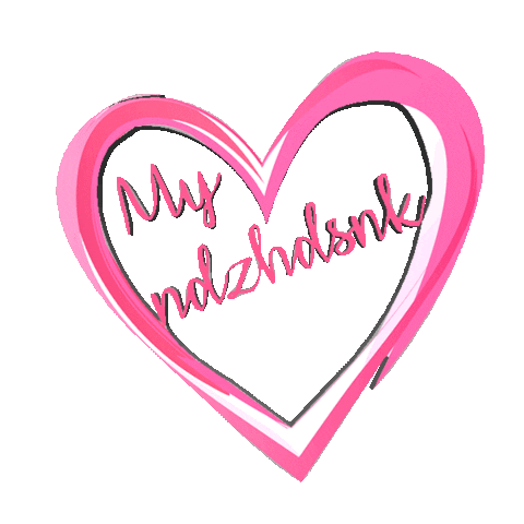 Dimanking Sticker by Woodkendama