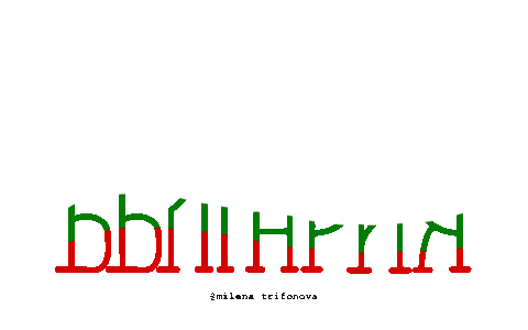 Flag Bulgaria Sticker