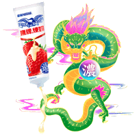 milk nestle Sticker by EagleTW