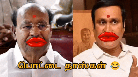 Admk GIF