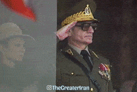 Pahlavi Shah GIF