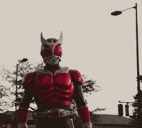 Kamen Rider GIF