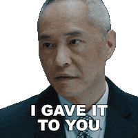 Give Ken Leung Sticker by HBO Max