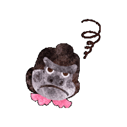 Gorilla わからない Sticker