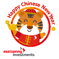 Chinese New Year Sticker by Eastspring Investments