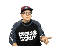 mal mira Sticker by RAZE