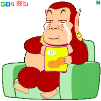 Eat Sticker