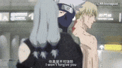 Naruto Shippuden GIF