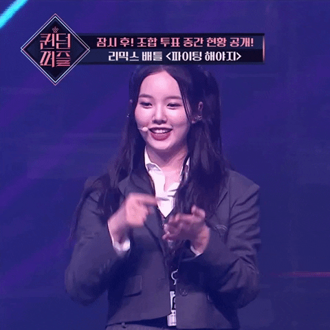 K Pop Vote GIF