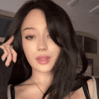 Cute Girl Twitch GIF