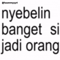 Text Brat GIF
