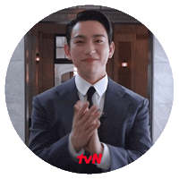 Park Jinyoung 김유정 Sticker by tvN Official
