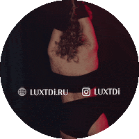 Dance Love Sticker by LUX TDi