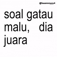 Text Brat GIF